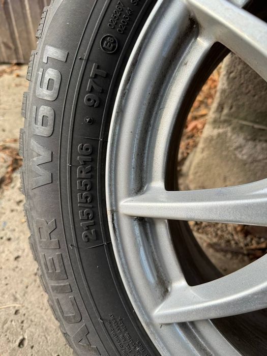 Резина з дисками