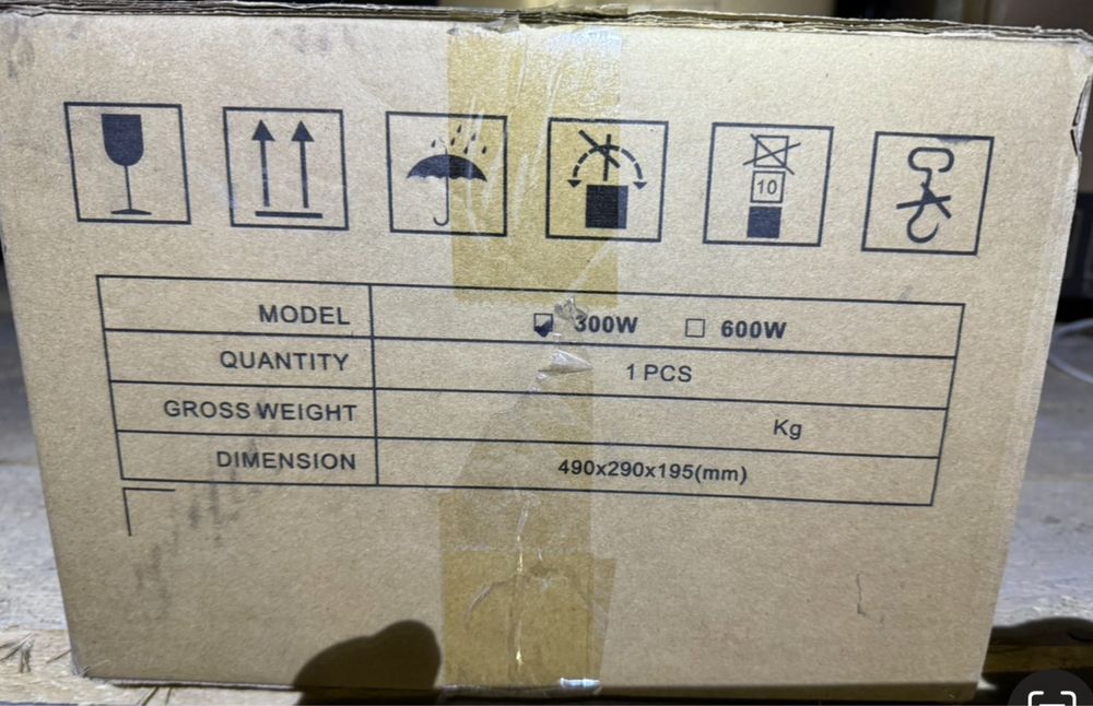 Інвертор, ДБЖ, безперебійник  IPS300SIN-WM