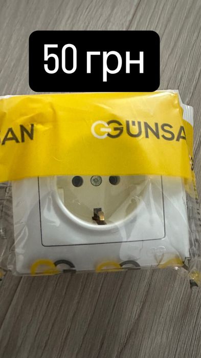 Електрик Кропивницький: протяжка кабелю, установка розеток та інше