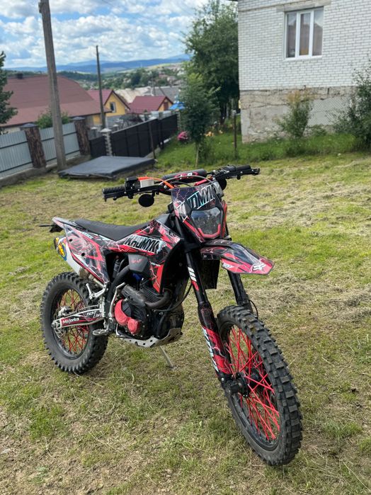 Kovi advance 300