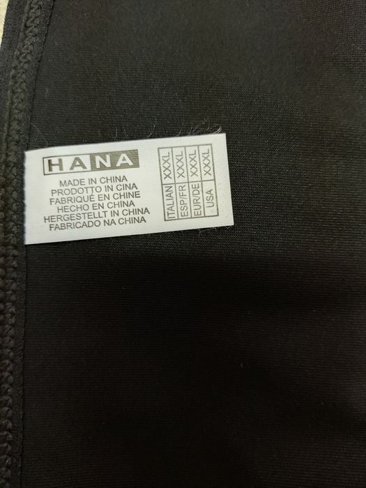 Труси жіночі 50-52 р.