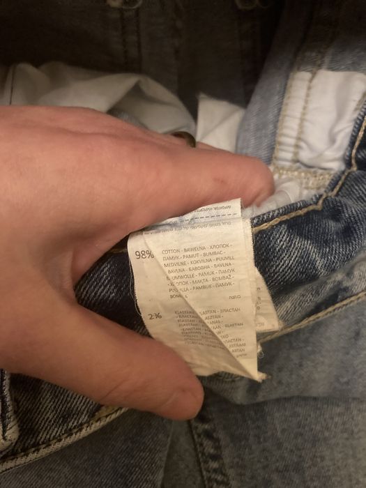 Spodnie jeansowe Sinsey rozmiar 34