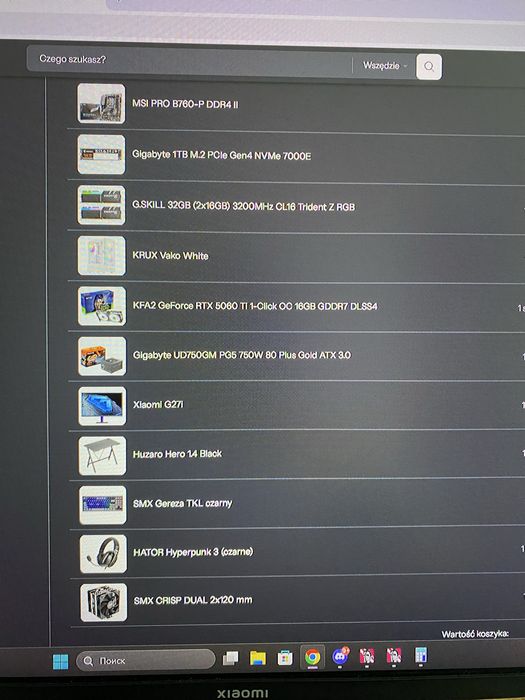 Gaming pc, RTX 5060ti 16gb, ddr 4 32gb, i5 14600kf.