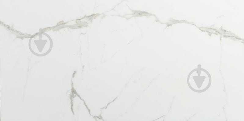 Плитка Allore Group 60x120  (300 найменувань)