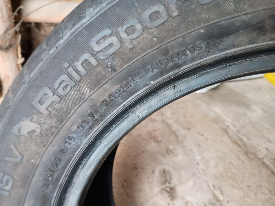 Продам шини 4 шт