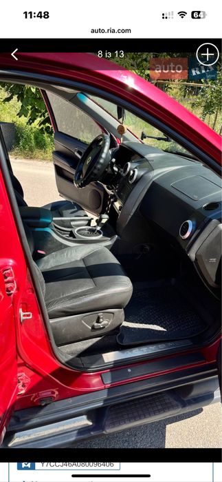 Ssanyong actyon A230