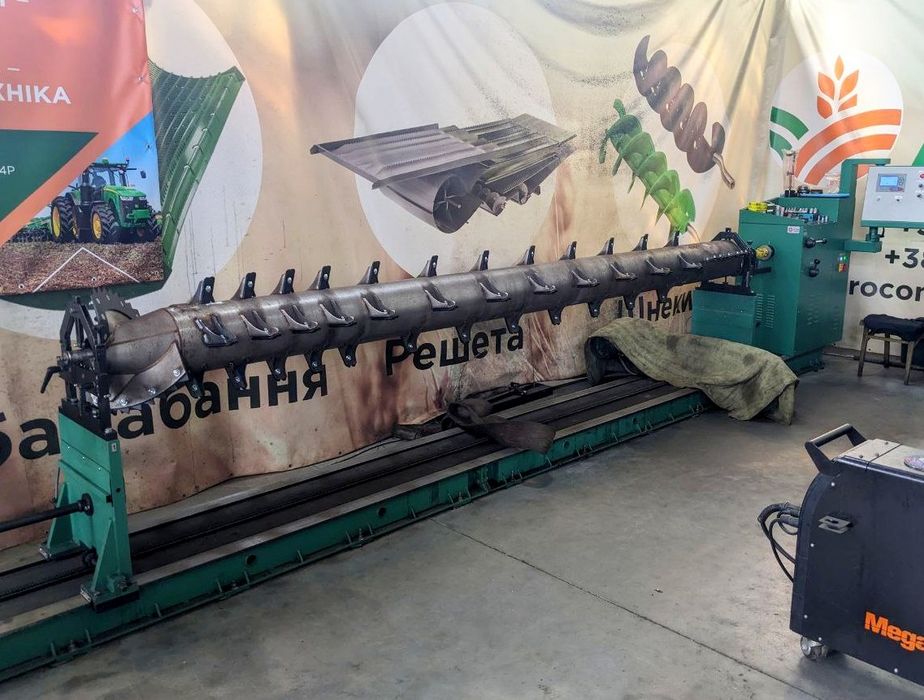 Динамічне балансування