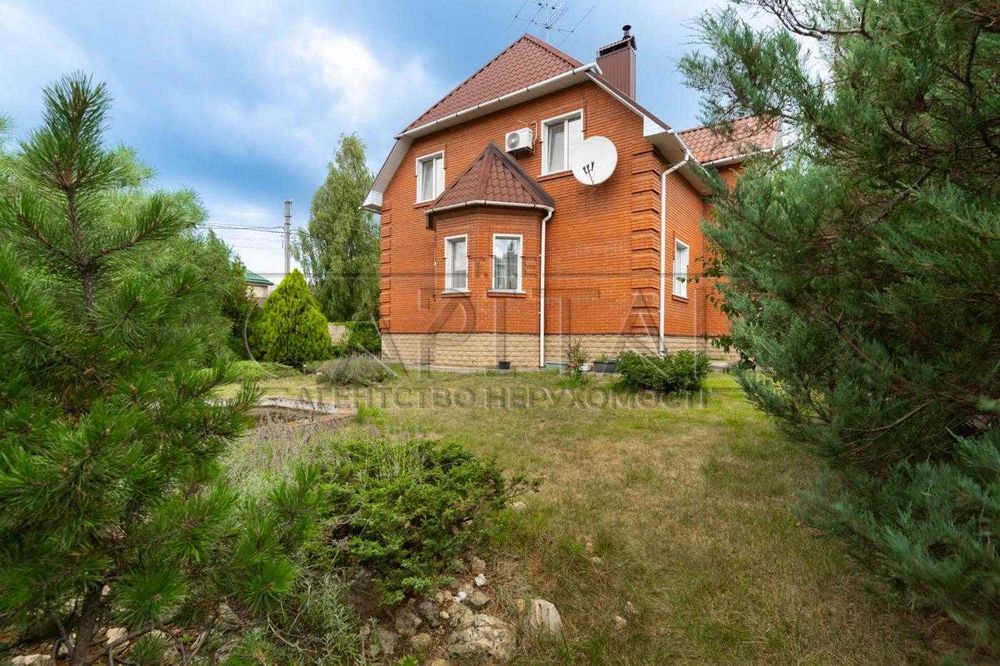 Продаж будинку, Бровари