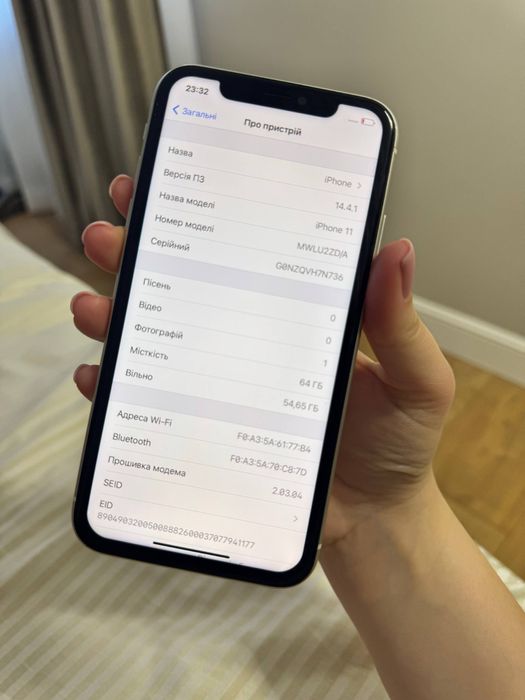 Iphone 11 64 gb.