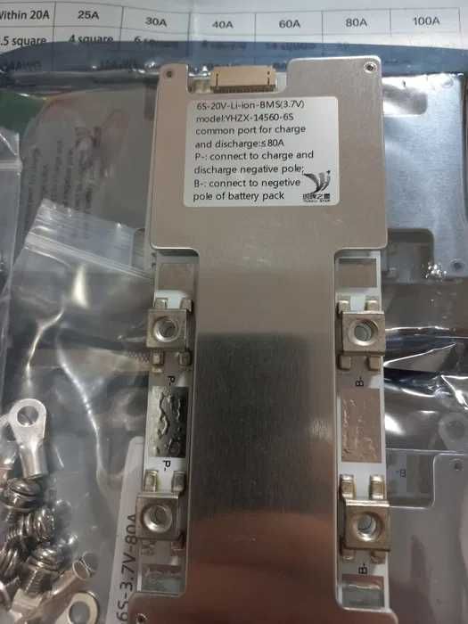 Плата БМС BMS 7S на 80А Реального постійного навантаження