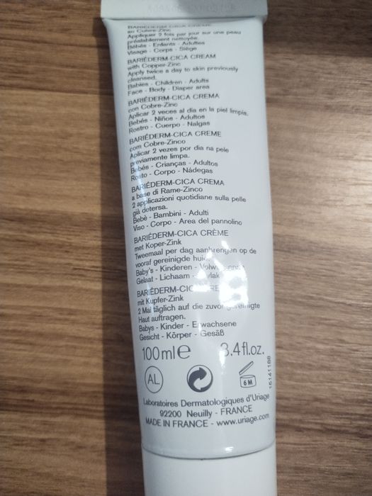 Подарунковий крем для сухої шкіри обличчя з розацею , 80 мл