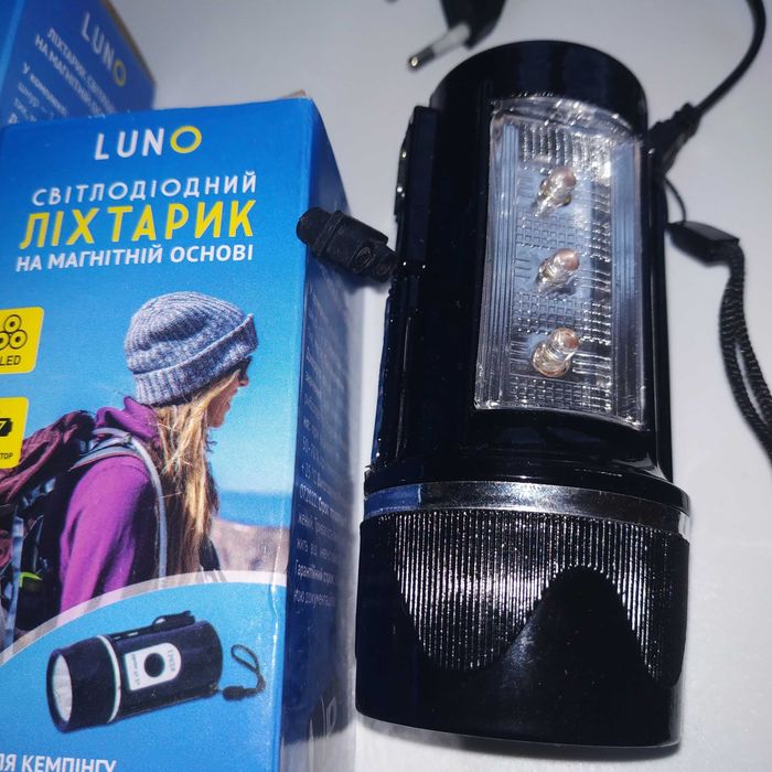 Светодиодный LED аккумуляторный ручной фонарь с магнитом