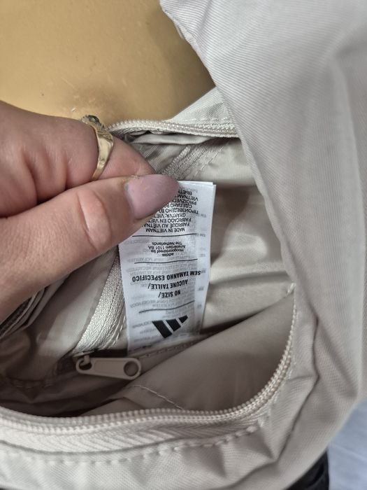 Torebka sportowa na ramię beżowa Adidas