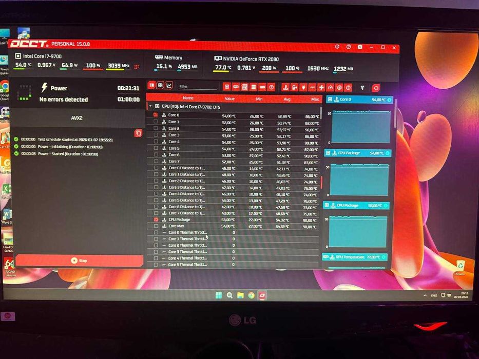 системний блок комп'ютер Ігровий RTX 2080 intel i7 9700 32gb АКЦІЯ