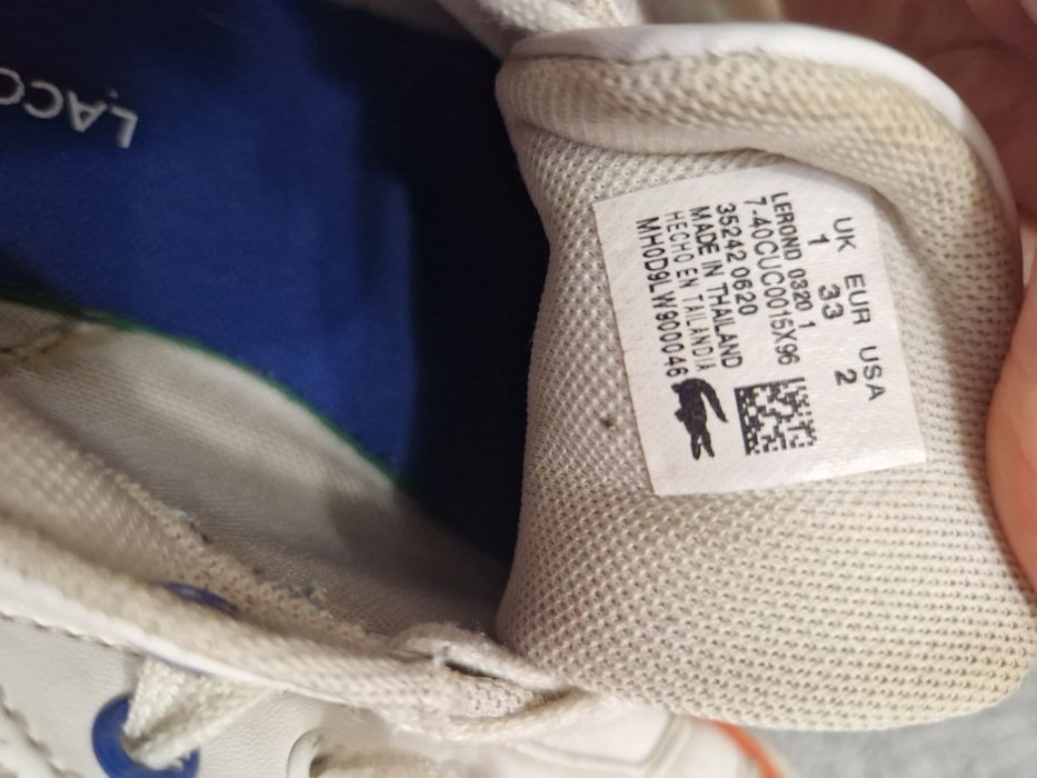 Кеди Lacoste,  м'які,якісні 33р.
