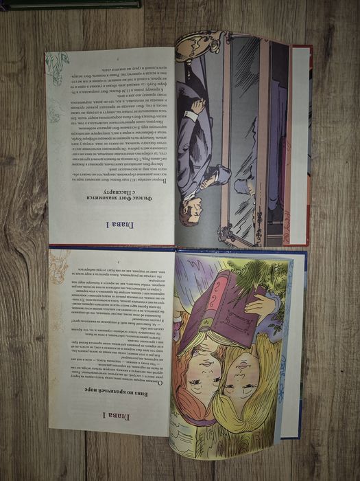 Серия: Моя любимая классика. Комплект из 10 книг.