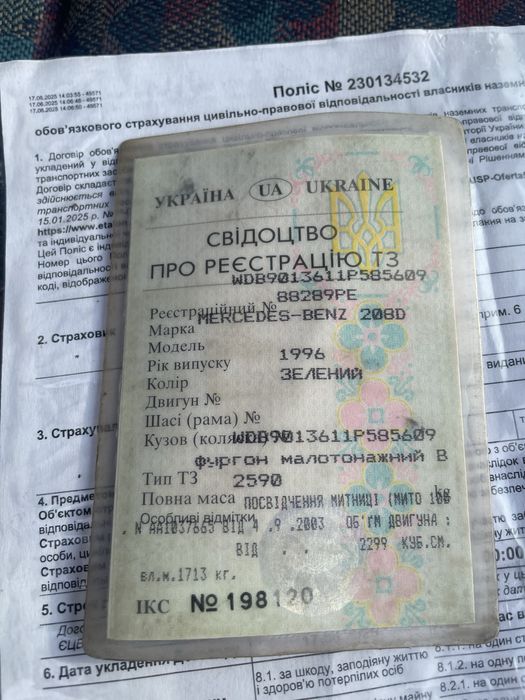 Mersedes Sprinter 208 груз.