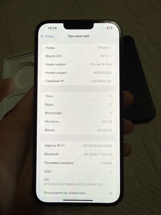 Apple iPhone 14 Plus Neverlock 512 82%