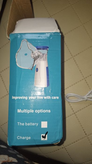Inhalator  Nebulizator siateczkowy wbudowany akumulator