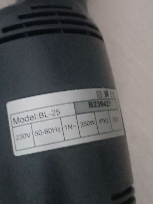 Блендер профессиональный