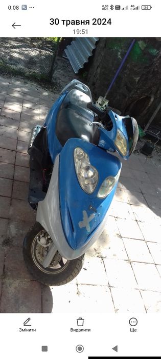 Скутир навігатор  150 кубів довго не заводився
