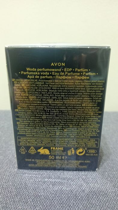 Avon woda perfumowana Little Black Dress 50ml