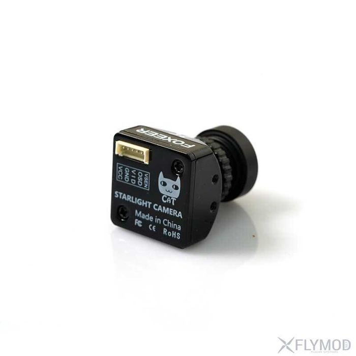 Камера FPV Foxeer Mini Cat 3 1200TVL 1/3" CMOS 0.0001lux