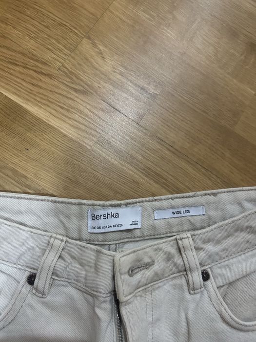 Якісні джинси від Bershka