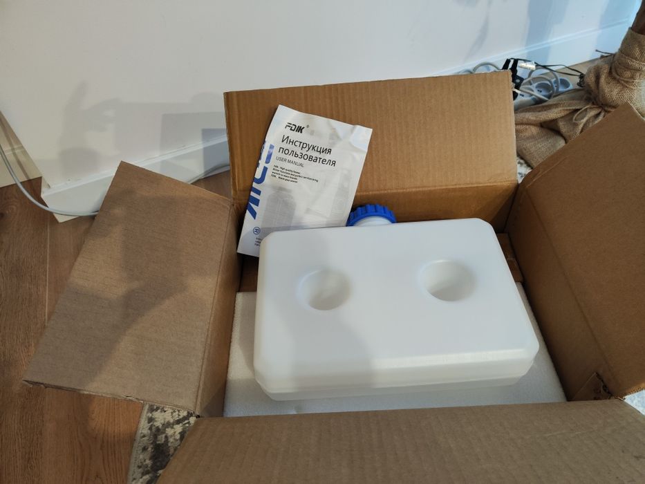 Webasto 2kw FDiK 12V w aluminiowej obudowie.