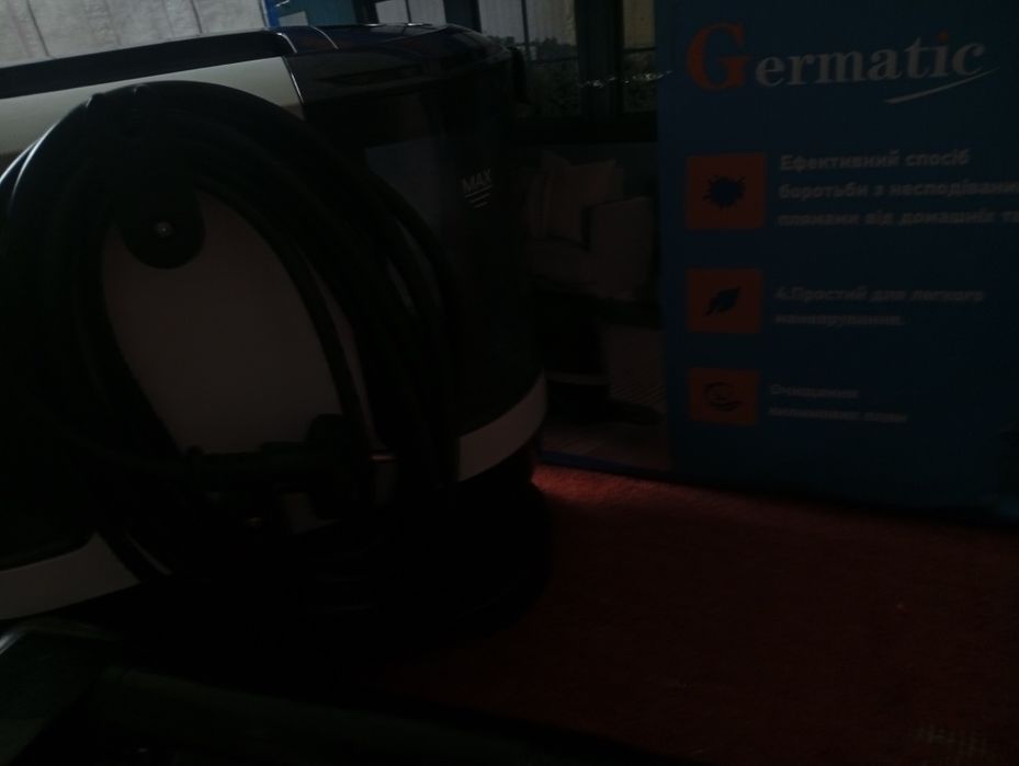 Миючий пилосос-плямовідновник germatic jsc-501 1000w для килимів, меблів та текстилю