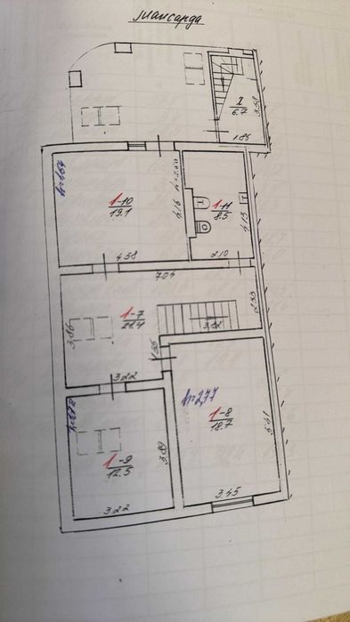 Продаж будинку біля Львова, Солонка, Львів