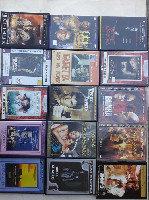 Фильм dvd хищник -гладиатор-пророк