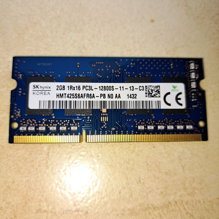 Память для ноутбука DDR3-1600 2Gb Хайникс (Корея)