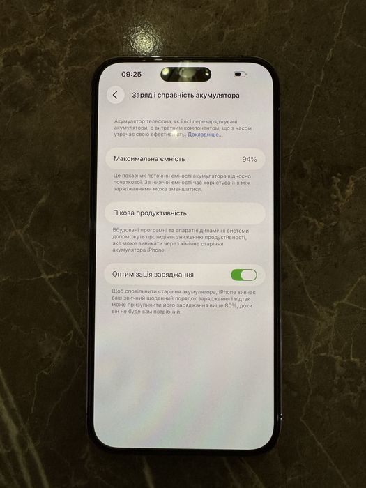 Iphone 14 pro max e-sim 512 gb