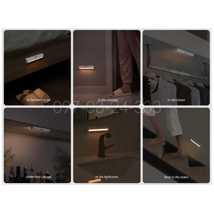 LED нічник із датчиком руху Xiaomi Aqara Smart Night Light GYXYD11LM