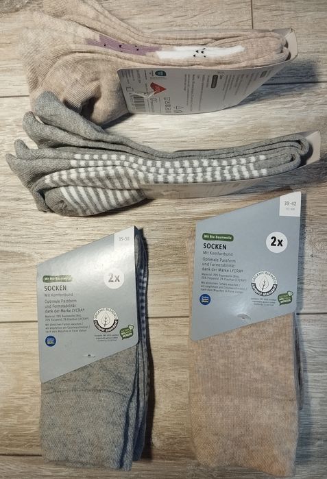 Женские  носки, биохлопок, Германия