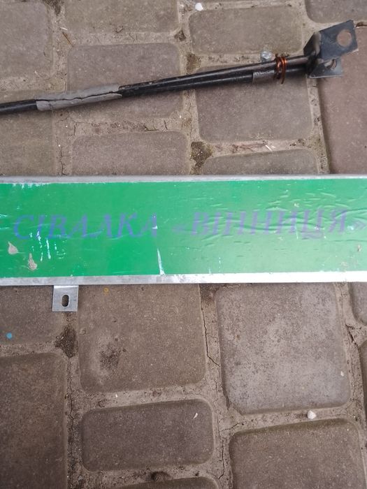 Сівалка ручна для невеликих  площ