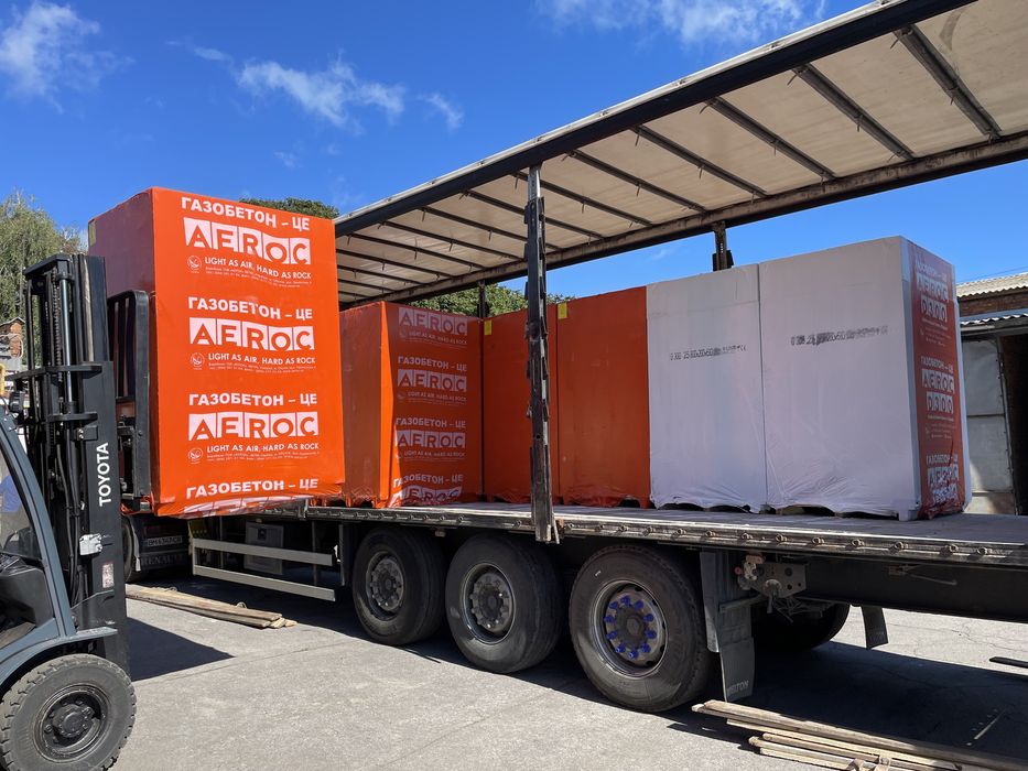 Газоблок в наявності!!! Газобетон блок ХСМ, Стоунлайт