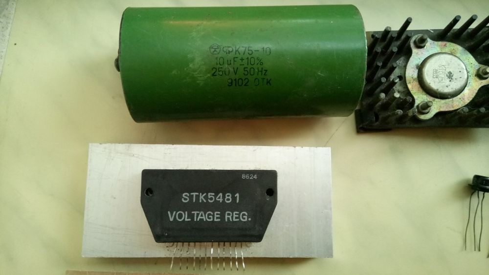 Резистор диод транзистор микросхема радиодетали конденсатор запчасти