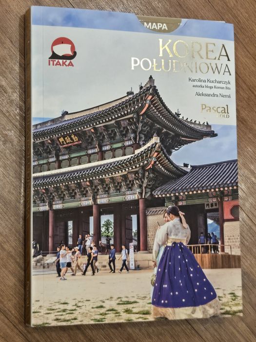 Przewodnik Korea Południowa Pascal Gold