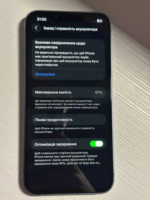 iphone 14 128gb blue