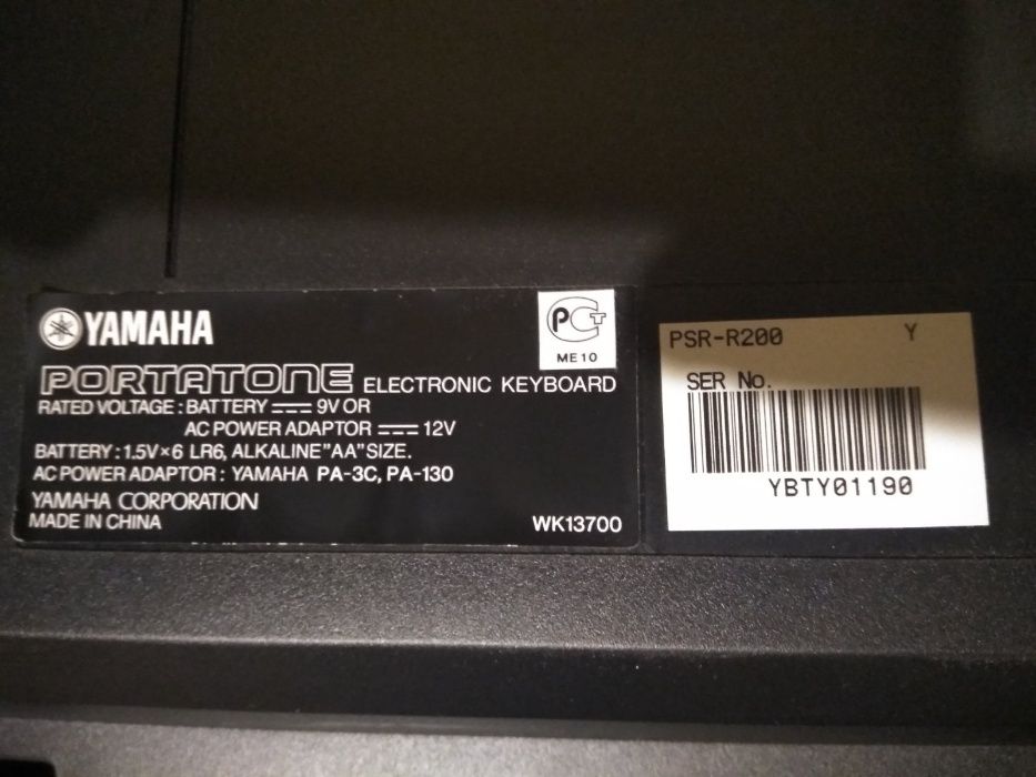 синтезатор ЯМАХА YAMAHA комплект
