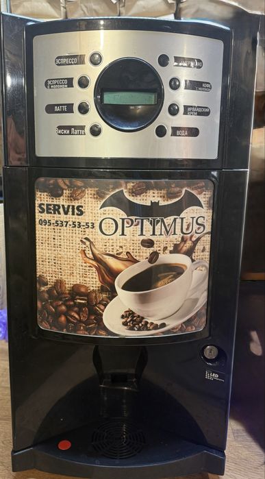 bianchi gaia кофемашына кавомашина вендинг