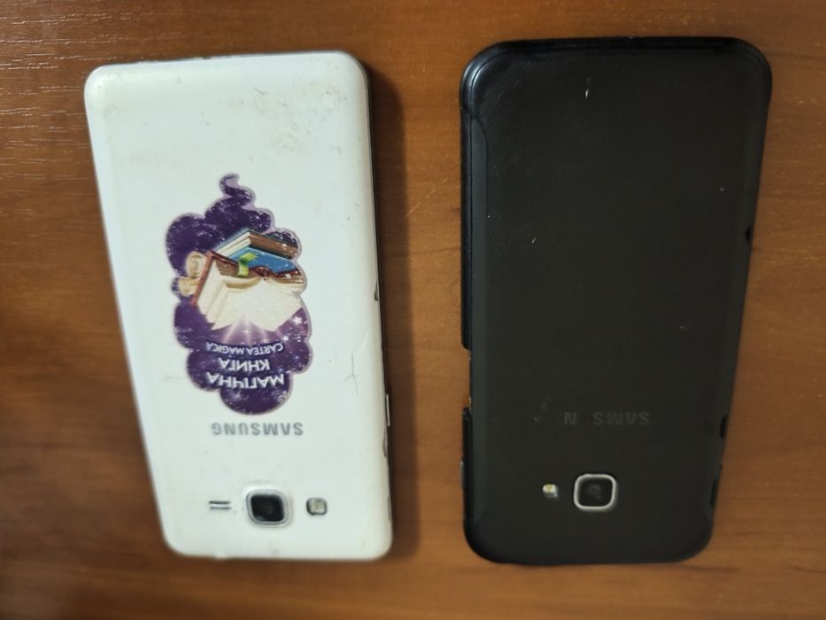 Телефон мобільний