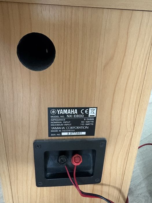 Mini wieża PianoCraft Yamaha model E810 plus 2 głośniki NX-E800.