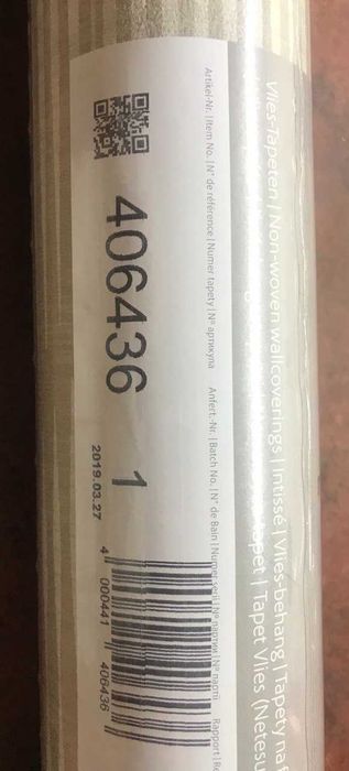 Продам шпалери RASCH