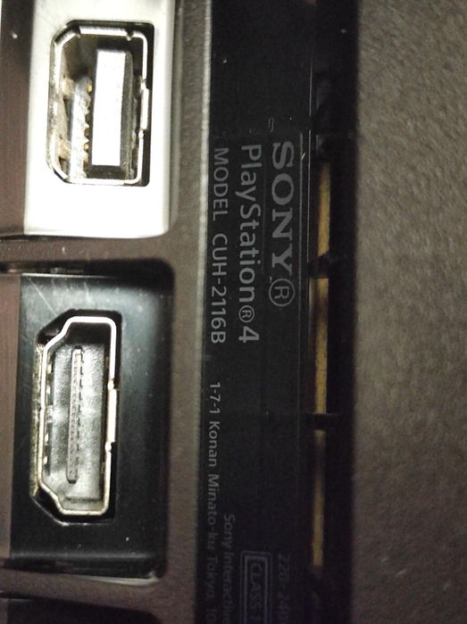 Продам PS4 slim 1Tb
