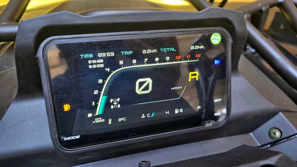 Квадроцикл Stels YK450A L EPS-електропідсилювач керма, Новий, Гарантія