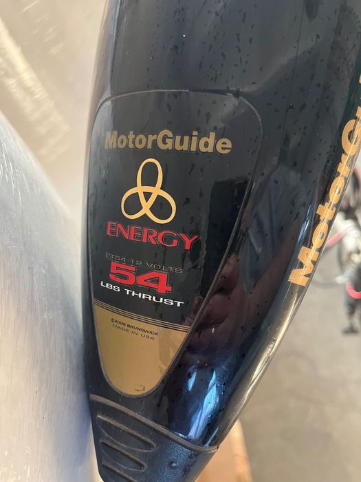 Silnik elektryczny do łodzi