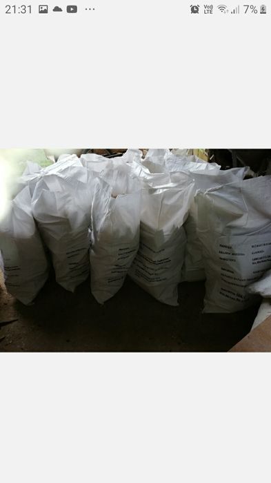 Drewno opałowe drobne